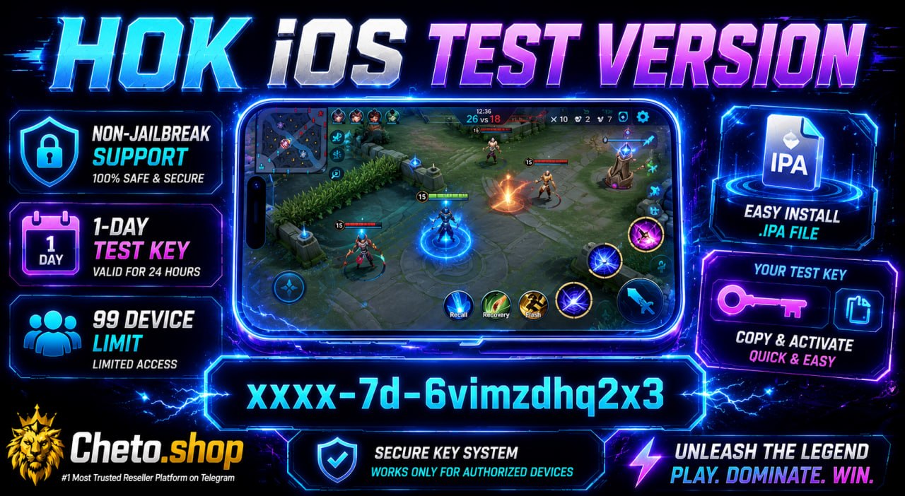 Cheto Shop News: HOK iOS Test Version Released